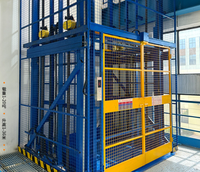 辽源食品厂室内货梯