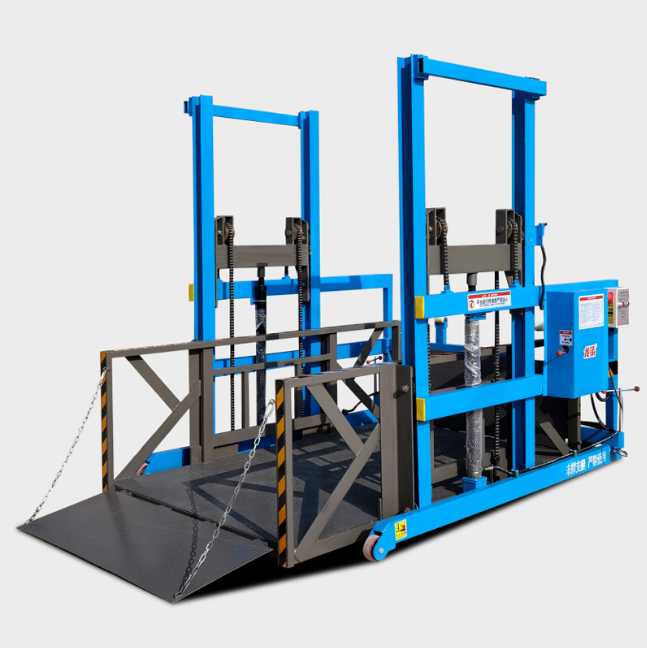 辽源移动式卸货平台